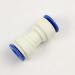 New Genuine Refrigerator Water Tube Fittin