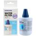 New Genuine Water Filter Catalyst